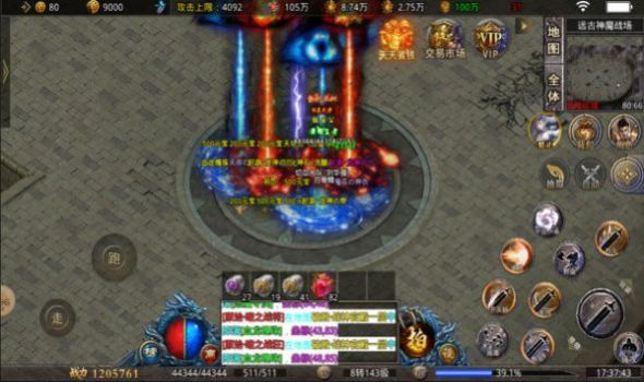 万古传奇打金版手游图3