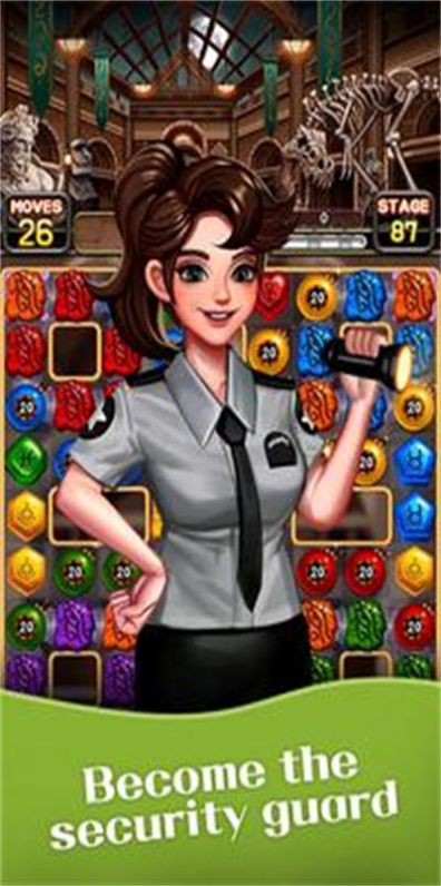 珠宝世界博物馆手游安卓版图3