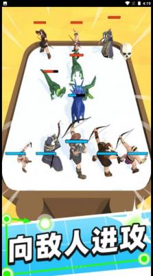 怪兽别停下游戏官网版图3