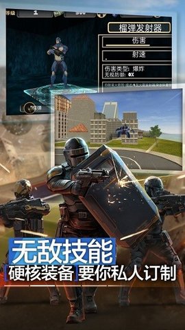 天天跑酷英雄忍者游戏图2