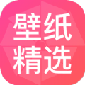 云壁纸app