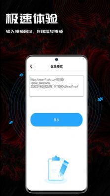 小草视频相册官方版app图片1