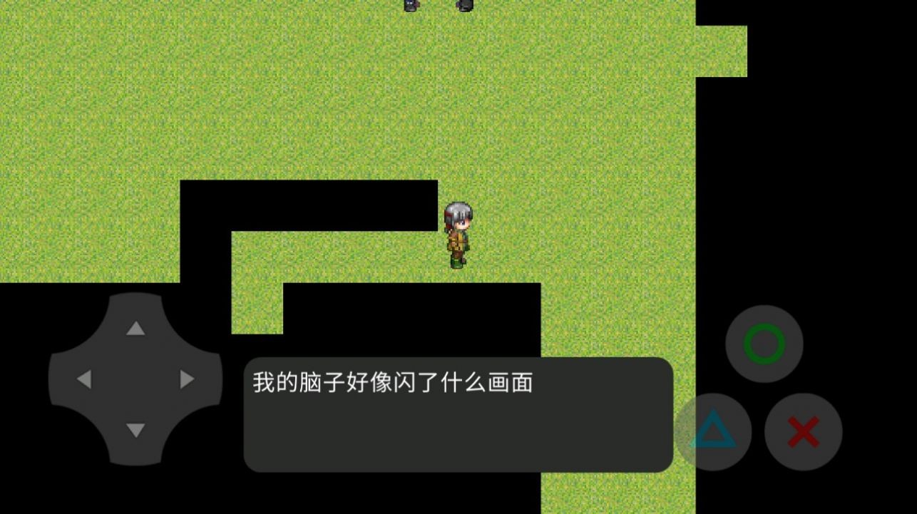 枫叶村的故事游戏官网版图2