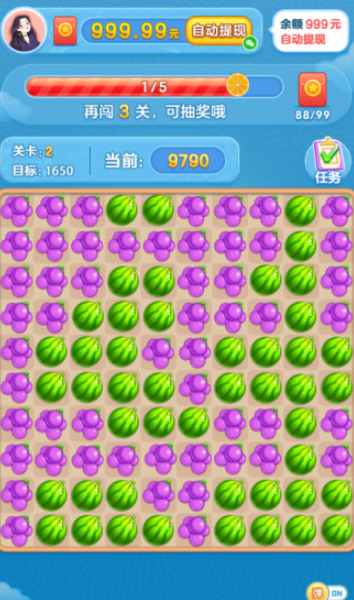 快乐水果消游戏图3