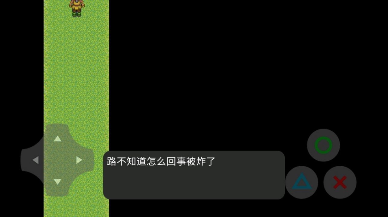 枫叶村的故事游戏官网版图1