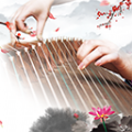 Guzheng Symbol弹古筝最新版