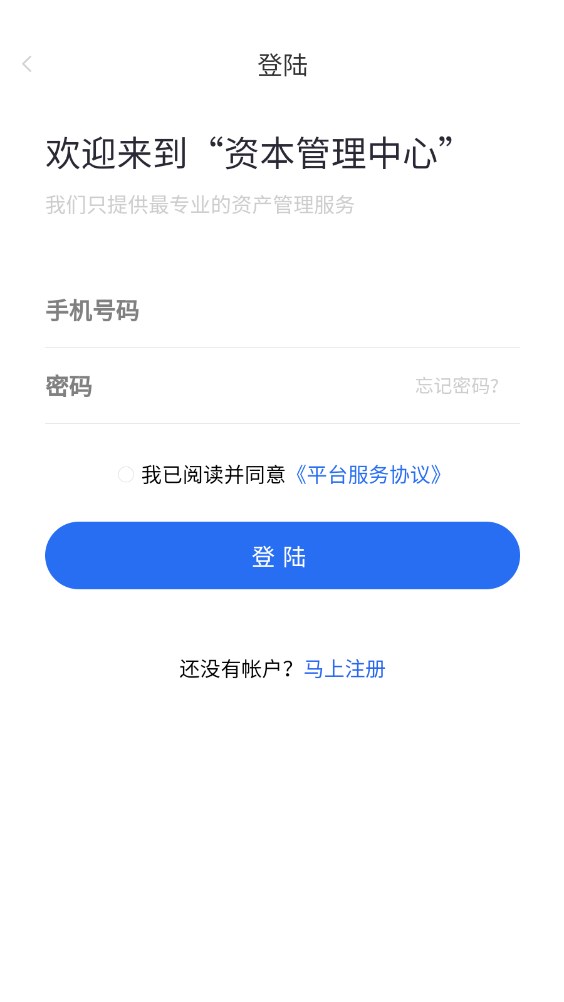 瑟伯罗斯app图1