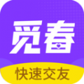 觅春最新版app