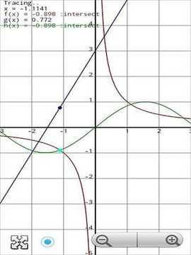 全新智能科学计算器app图2