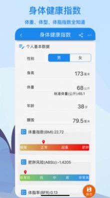 算多多免费版app图片1