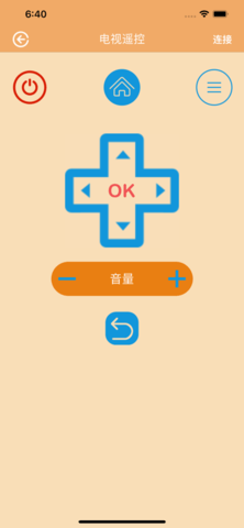 小朵遥控官方版app图1