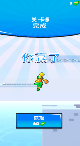 火柴人激战游戏安卓版图2