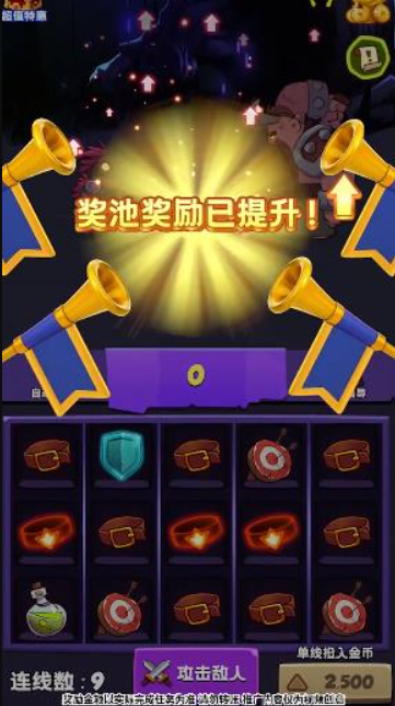 喵喵的重生游戏官网版图3