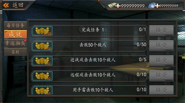 出击英雄岛游戏图2