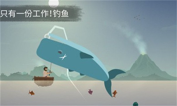 荒岛余生游戏官网版图3