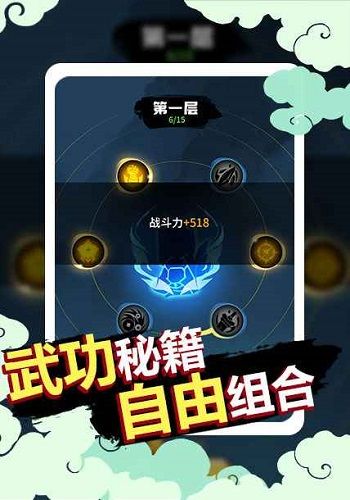 狗子的反击游戏正式版图2
