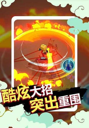 狗子的反击游戏正式版图1