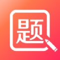 美森题库最新版