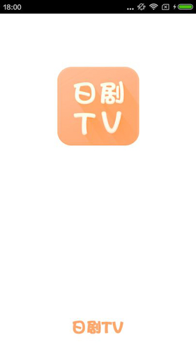 日剧TV软件图3