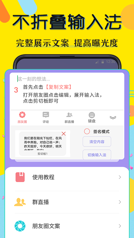 水印相片图3