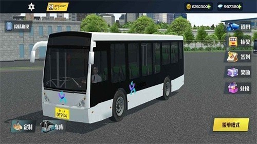 巴士城市模拟游戏图3