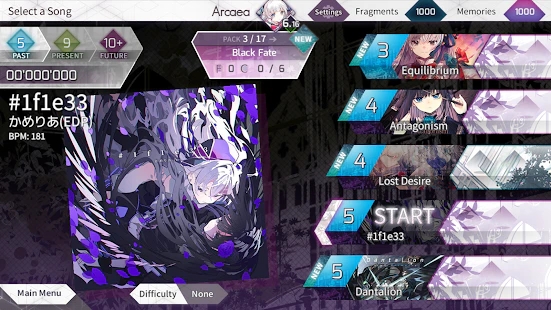 Arcaea这款游戏怎么样？Arcaea游戏介绍图片1