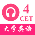 CET4大学英语四级app