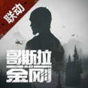 明日之后乘帆起航活动怎么玩？明日之后乘帆起航活动玩法介绍