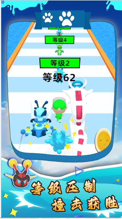 怪兽游戏生存战争图3