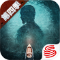 明日之后海洋版本需要准备什么？明日之后海洋版本装备物品攻略