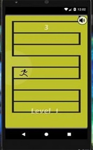 上升攀爬官网版图1