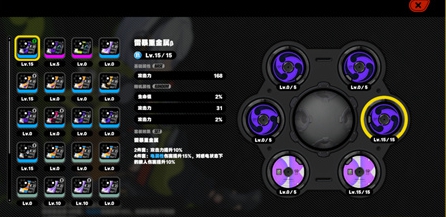 绝区零装备系统驱动盘怎么获得？绝区零装备系统驱动盘作用介绍图片1
