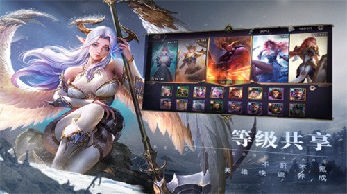 圣光与荣耀最强阵容图片2