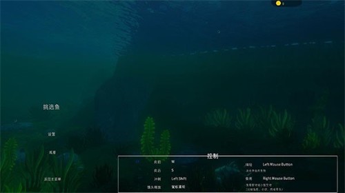 海洋馆世界游戏下载图1