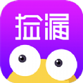 白菜捡漏省钱宝app