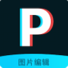 ps图片处理工坊app