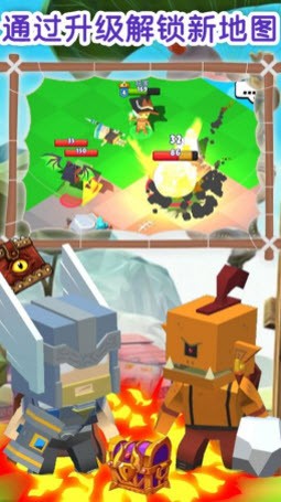 猎手世界大作战游戏图2