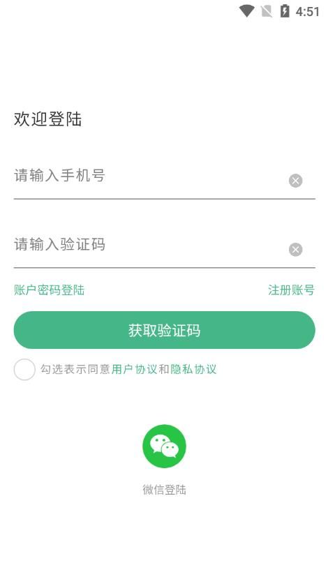 一车帝养车app手机版图3