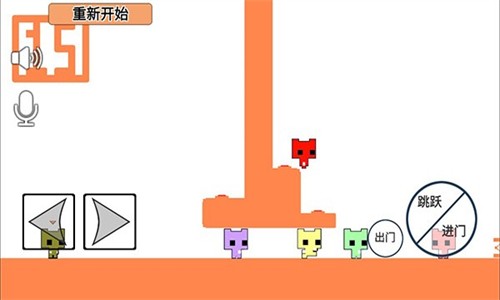 萌猫公园pico park游戏图3