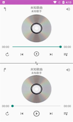 一对音乐app正式版图片1