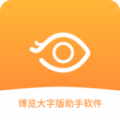 博览大字版助手app