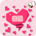 少女恋爱日记app