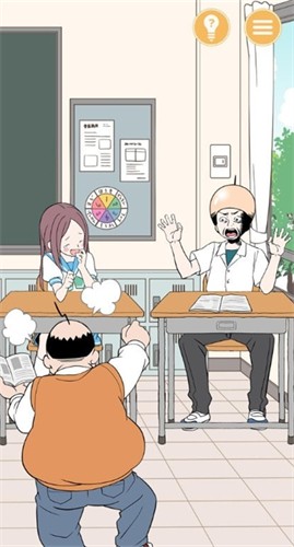 恶作剧女孩游戏图1