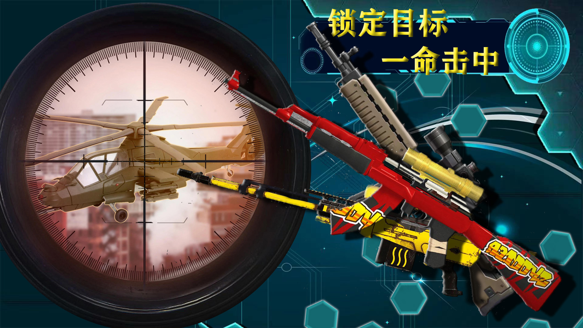 宇宙城市模拟器游戏图3