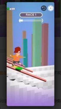 滑板竞赛官网版图片1