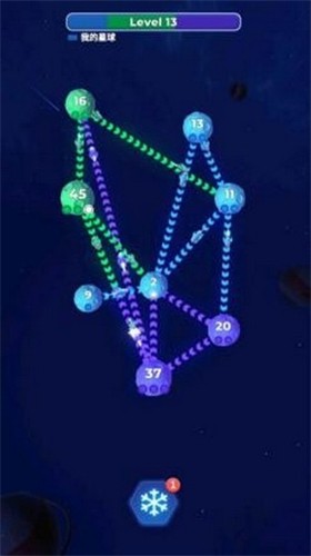 星球占领官方版图片1