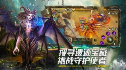 秘境奇兵全球探险游戏图3