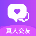 同城等聊app