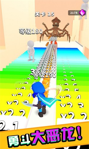 挥剑冲冲冲游戏图1