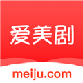 爱美剧app